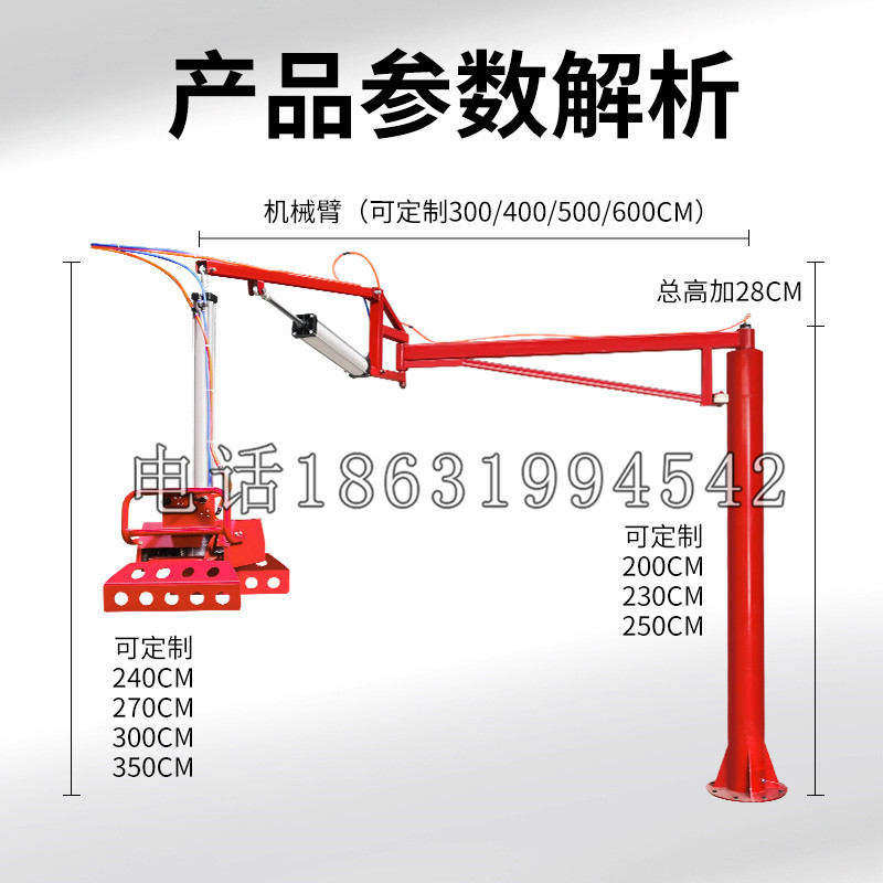 江宁区schunk机械抓手DPZ-plus系列1321292 DPZ-plus 40-AS-V