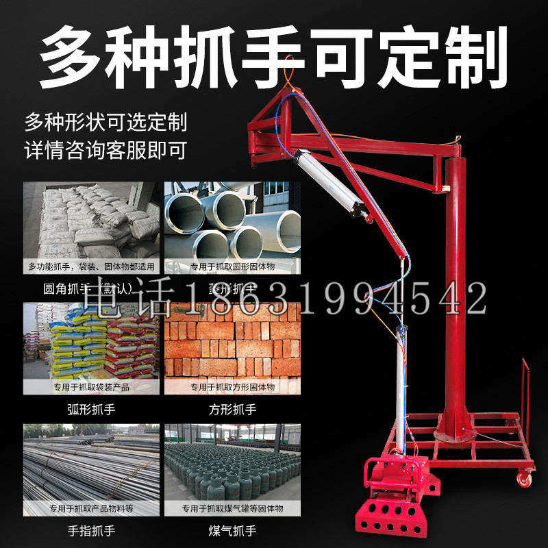 江宁区schunk气缸|德国schunk机械抓手1315983|DPG-PLUS 80-1-AS代理商