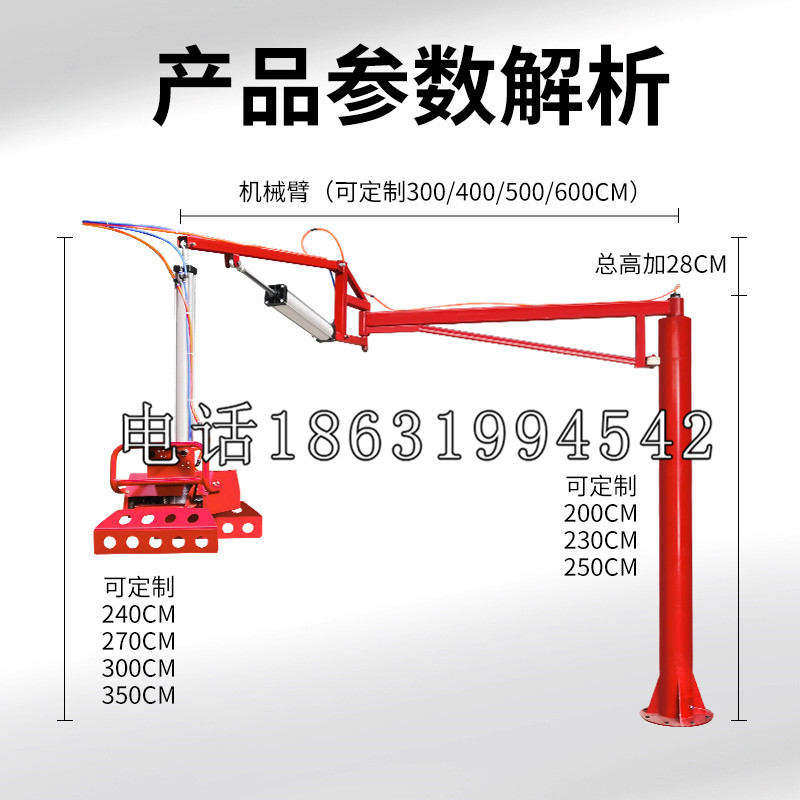 江宁区schunk雄克机械抓手PGN-plus系列0372092|PGN-plus 64-1-AS-KVZ